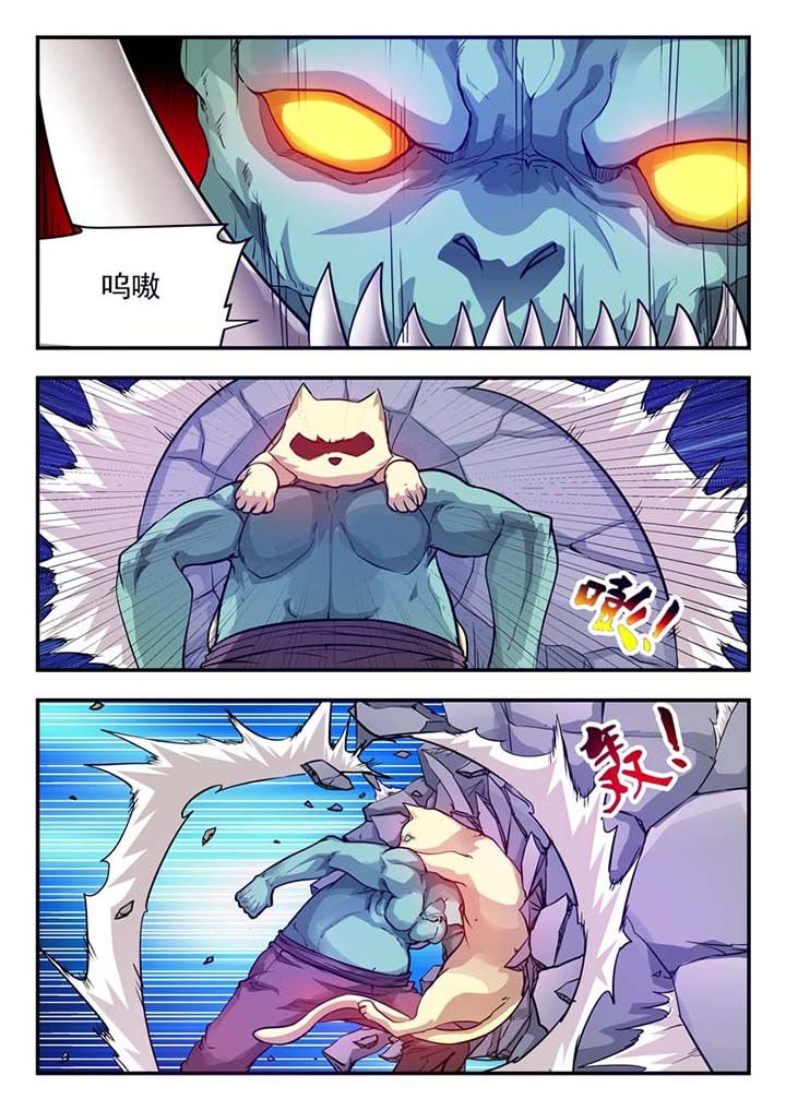 第40章：