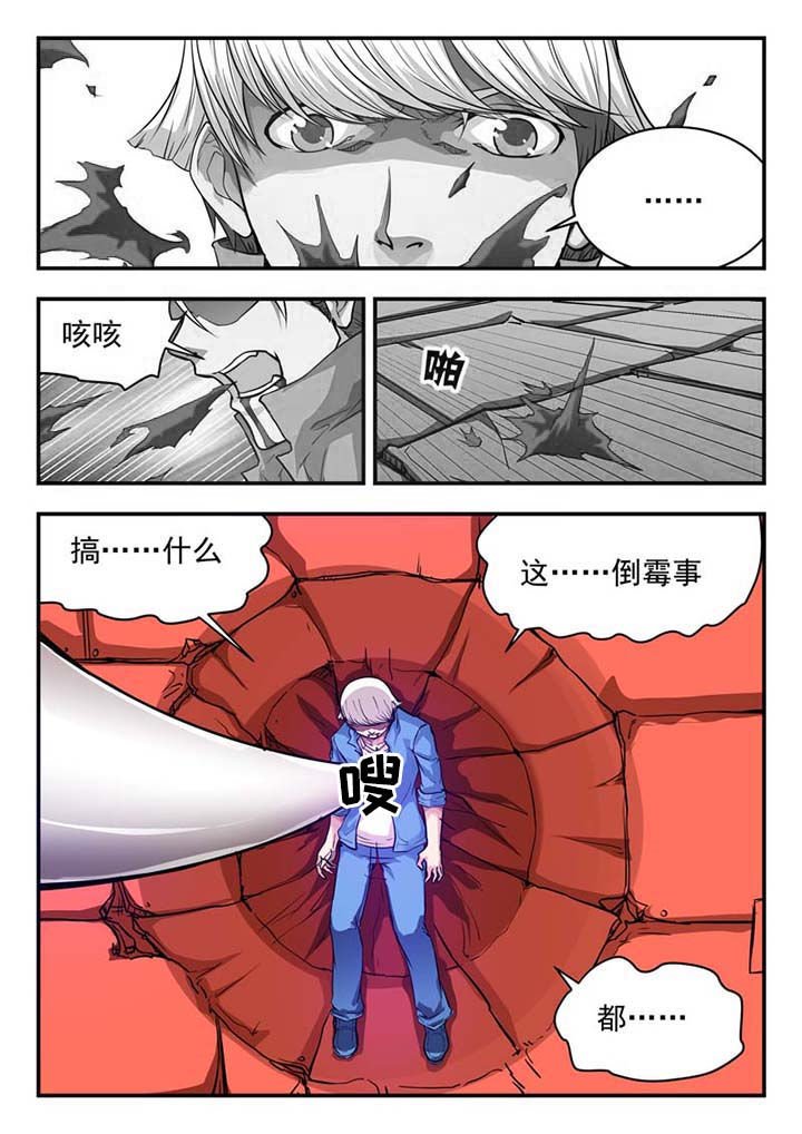 第40章：