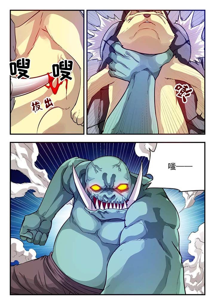 第40章：