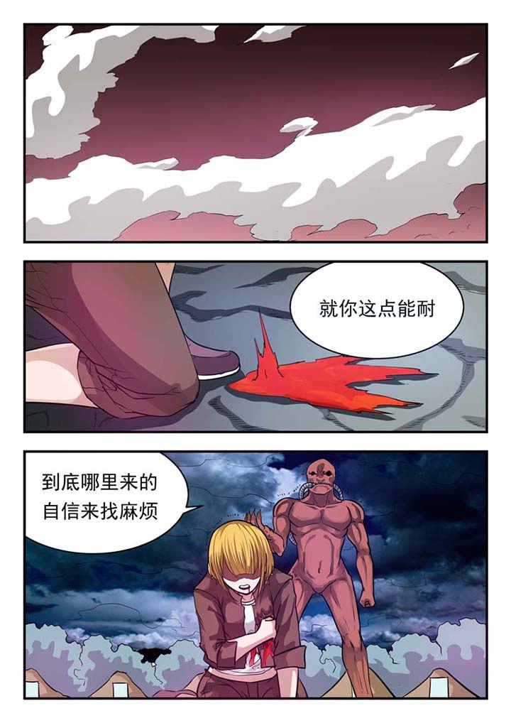 第42章：