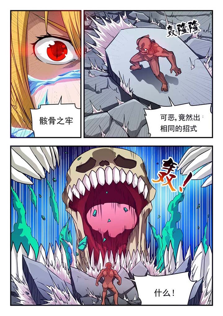 第42章：