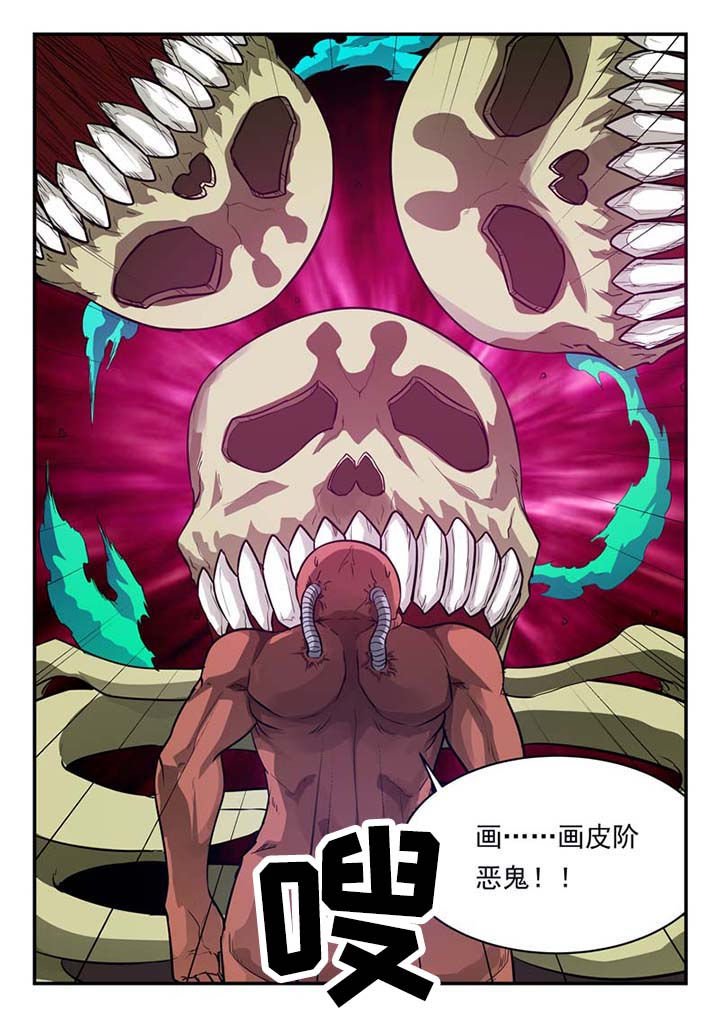 第42章：