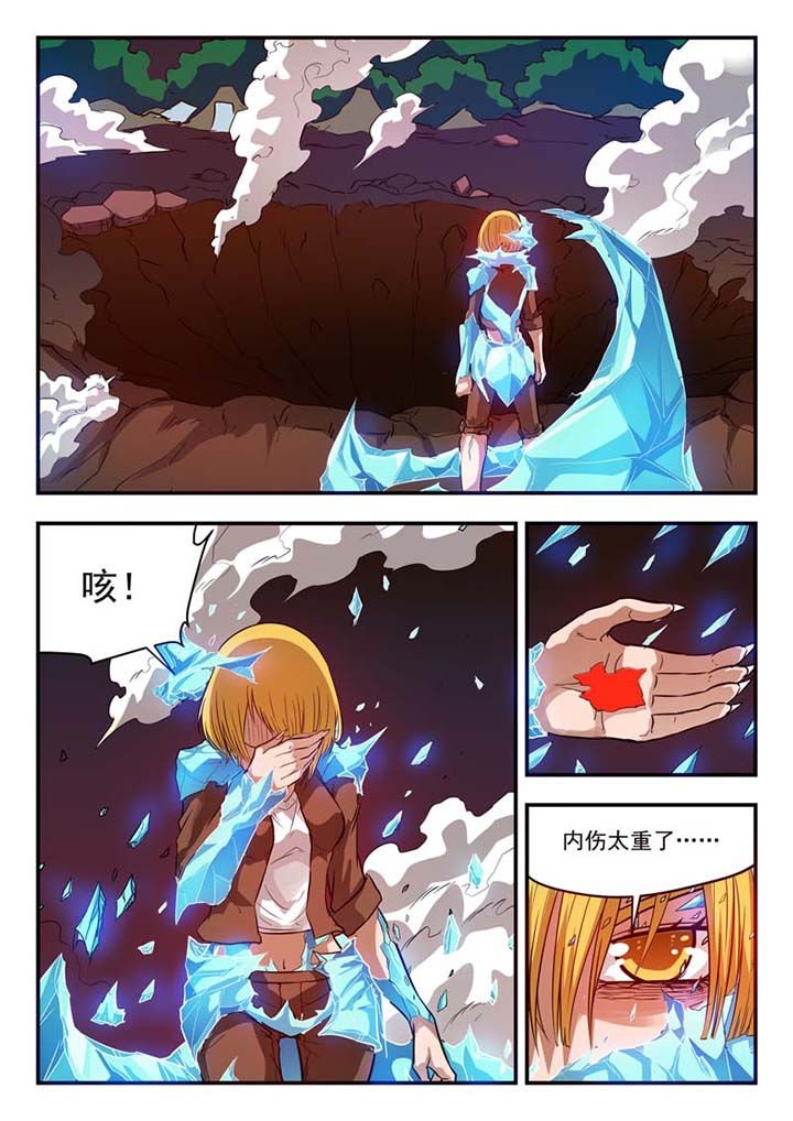 第43章：