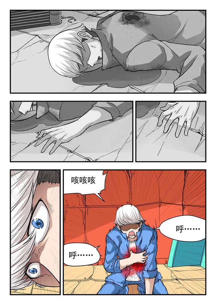 第45章：