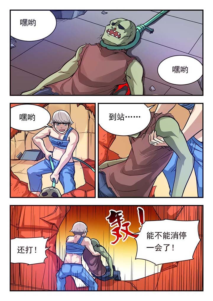 第46章：
