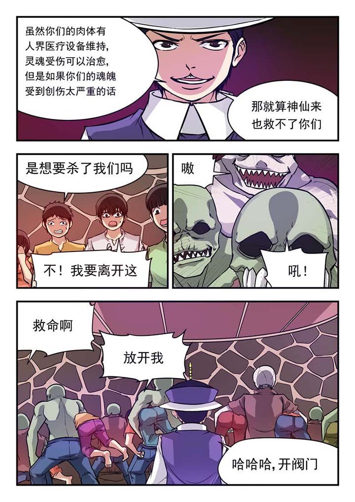 第46章：