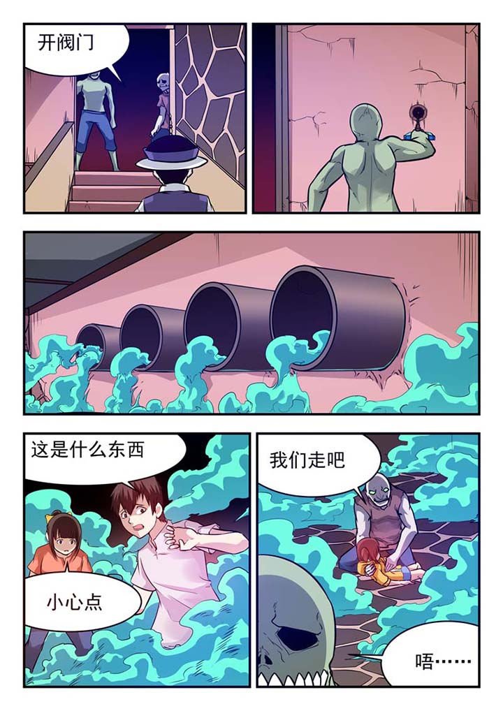 第46章：