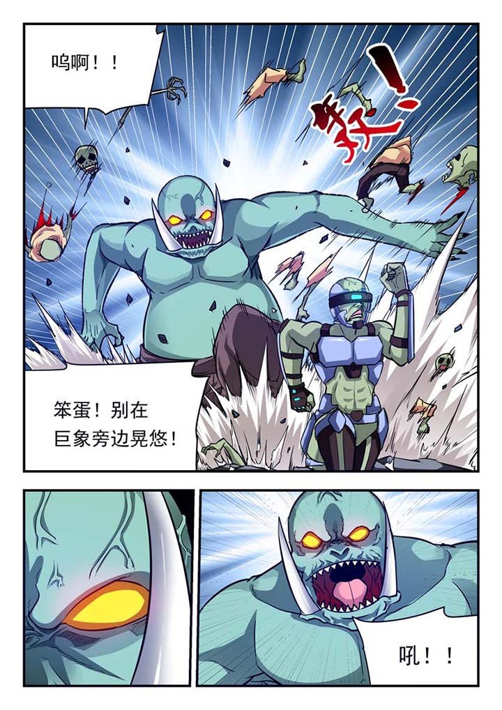 第47章：