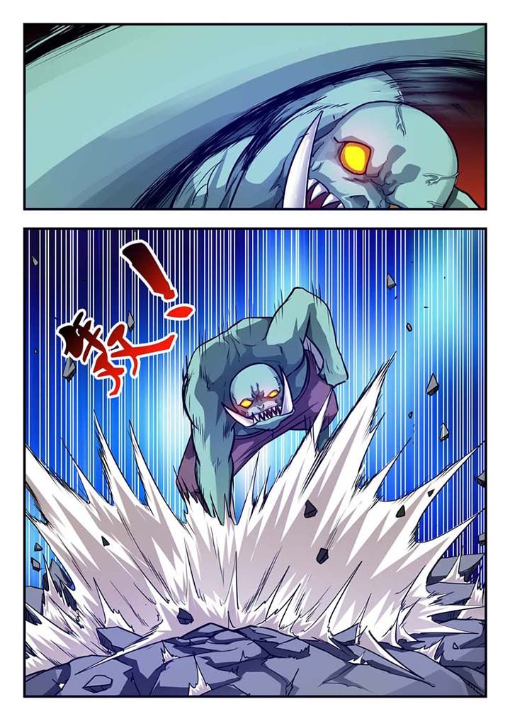 第47章：