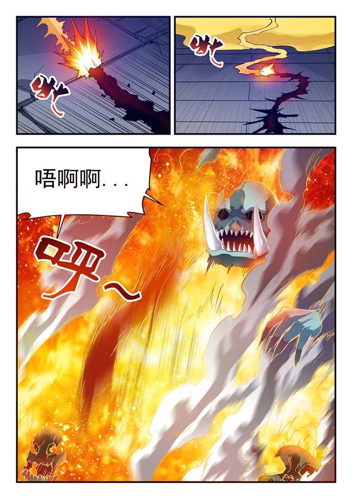 第48章：