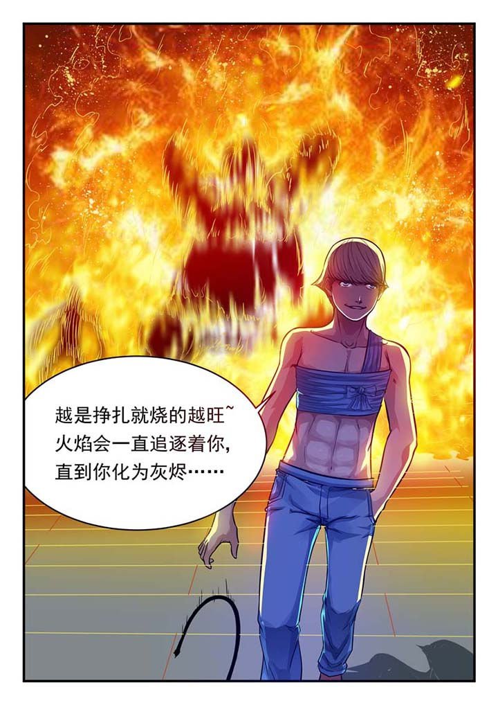 第48章：
