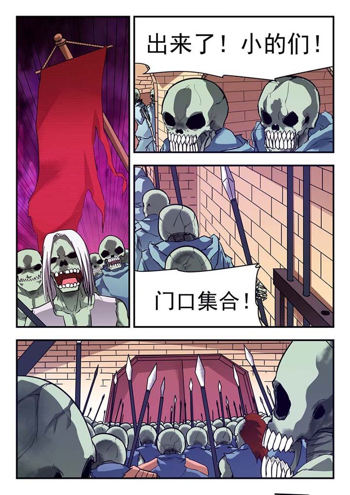 第50章：