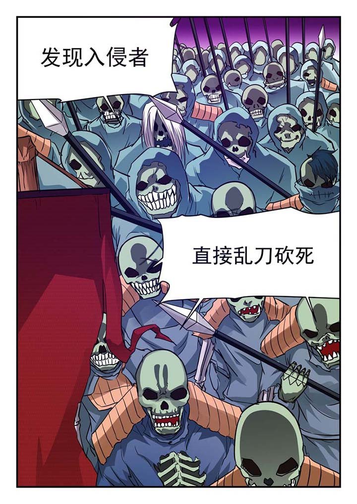第50章：