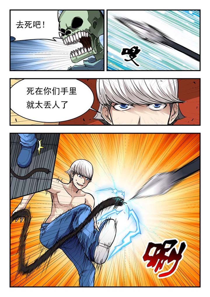 第51章：