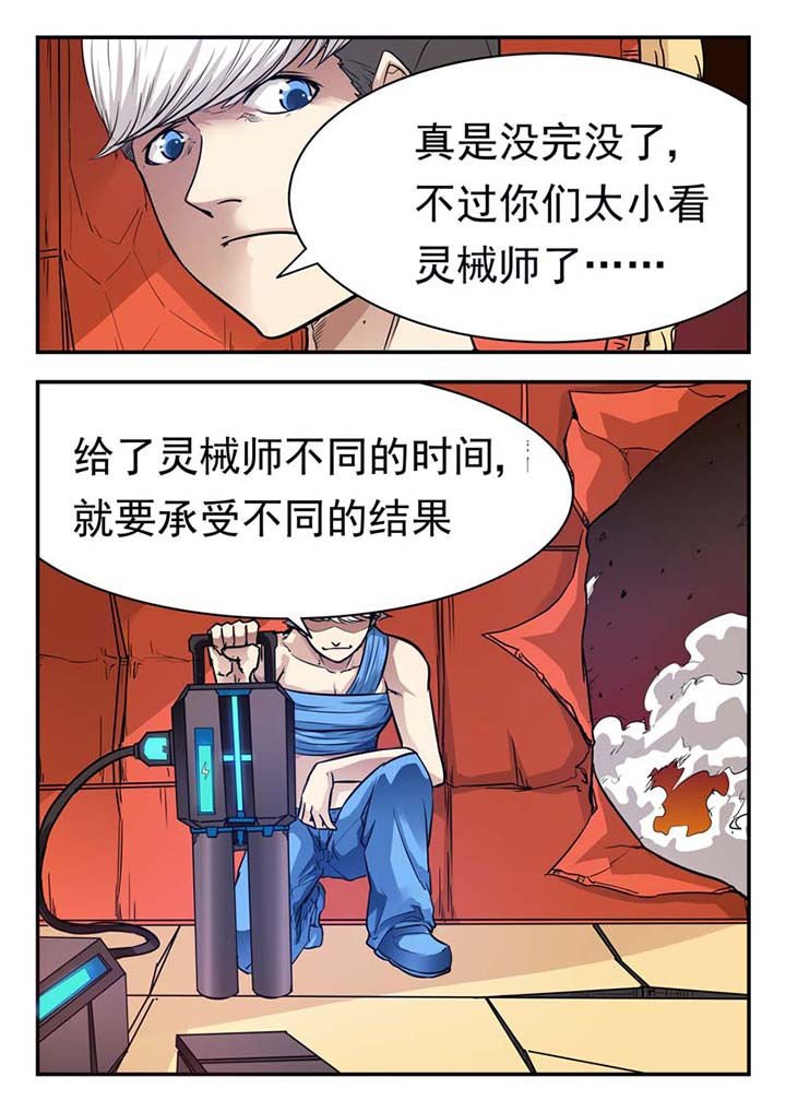 第51章：