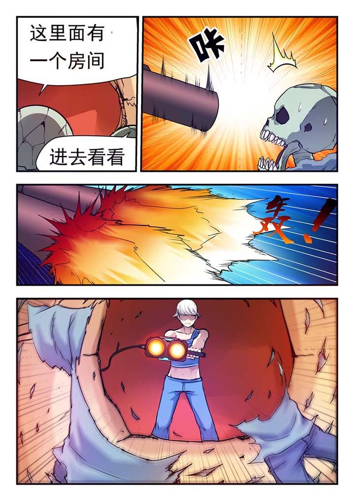 第51章：