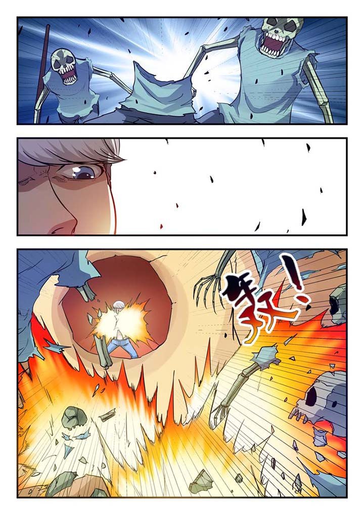第51章：