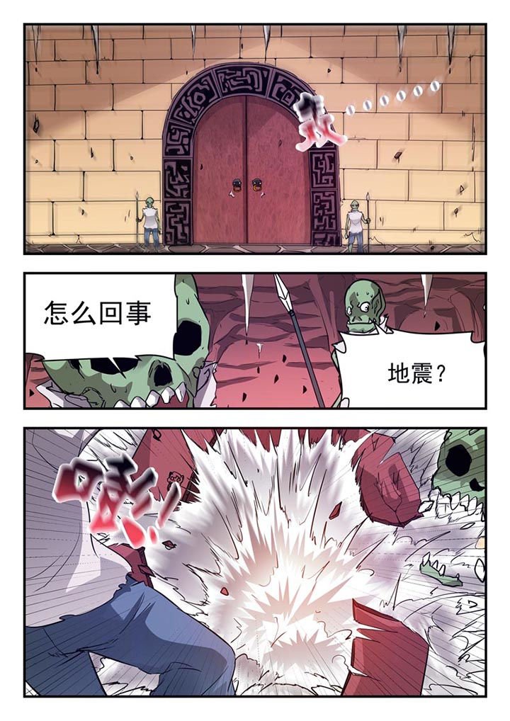 第54章：