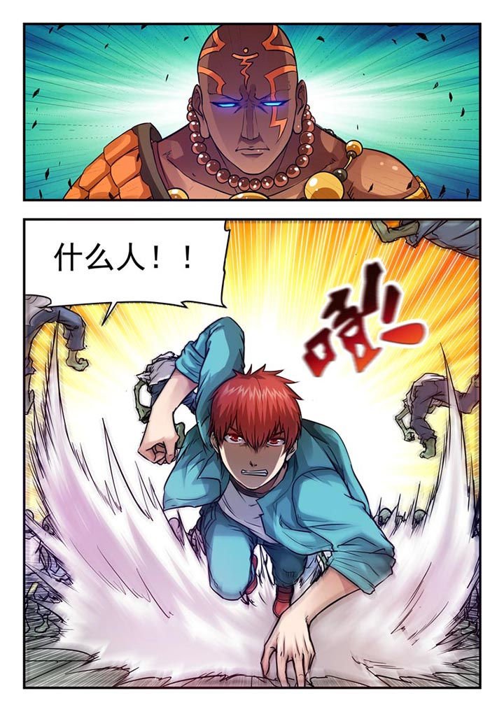 第55章：
