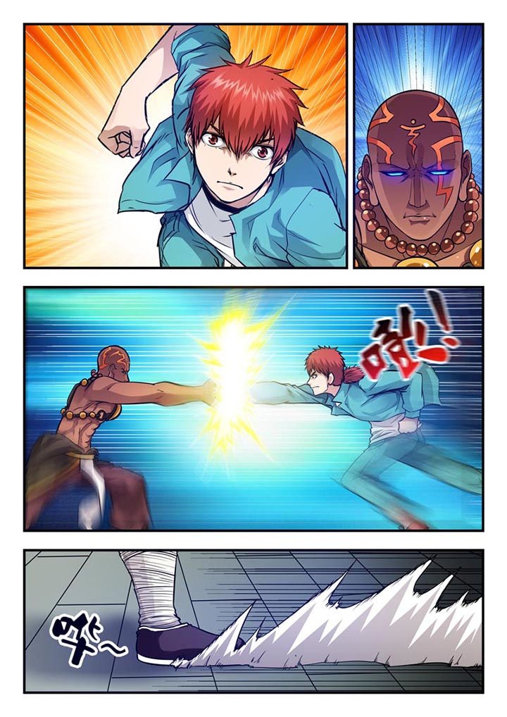 第56章：