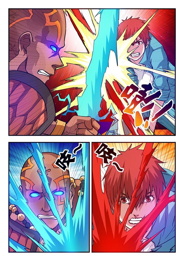 第56章：