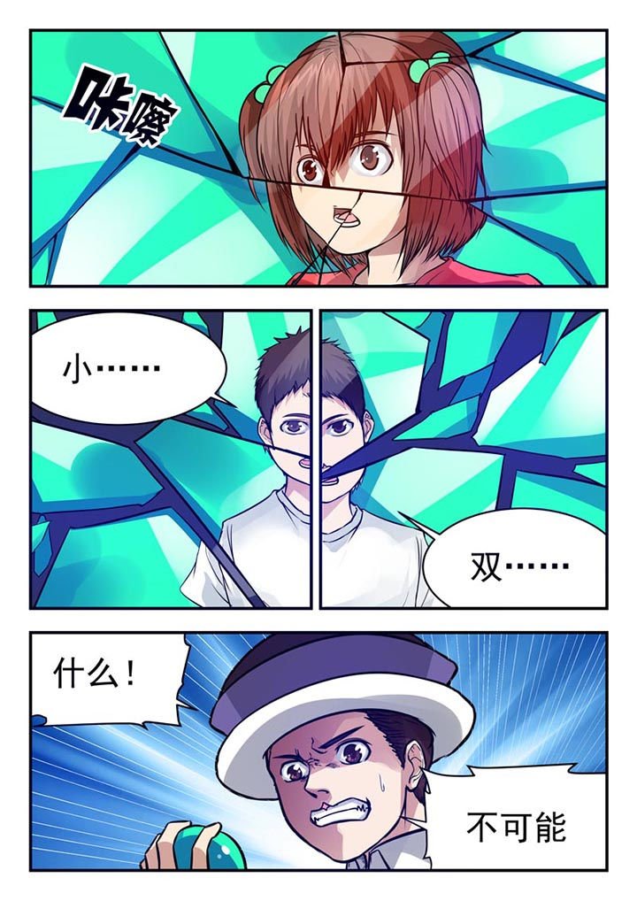 第58章：