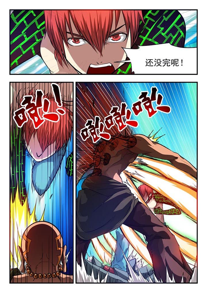 第60章：