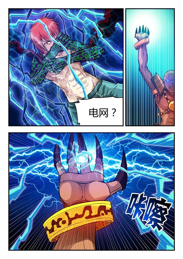 第60章：