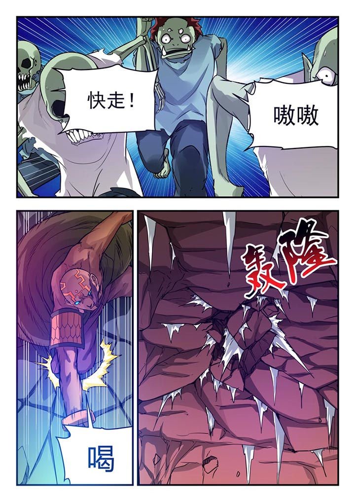 第60章：