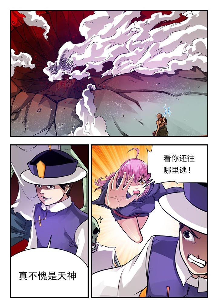第62章：
