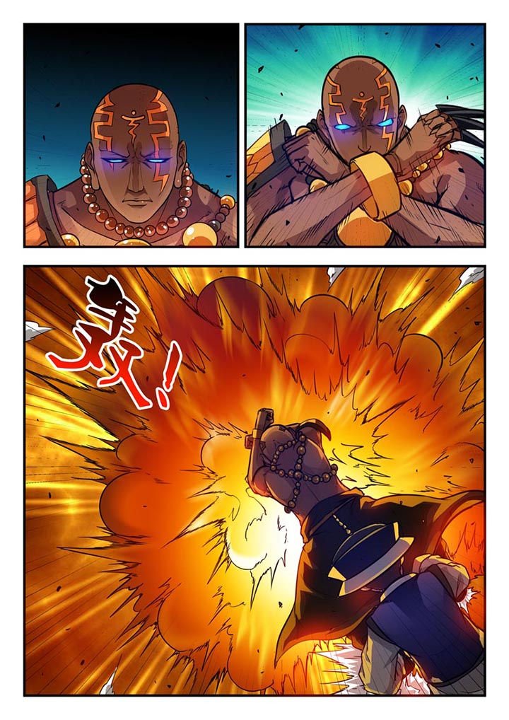 第62章：