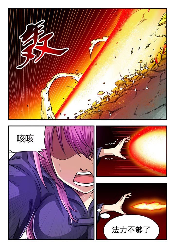 第62章：