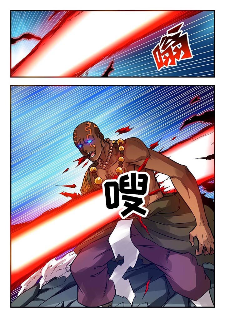 第63章：