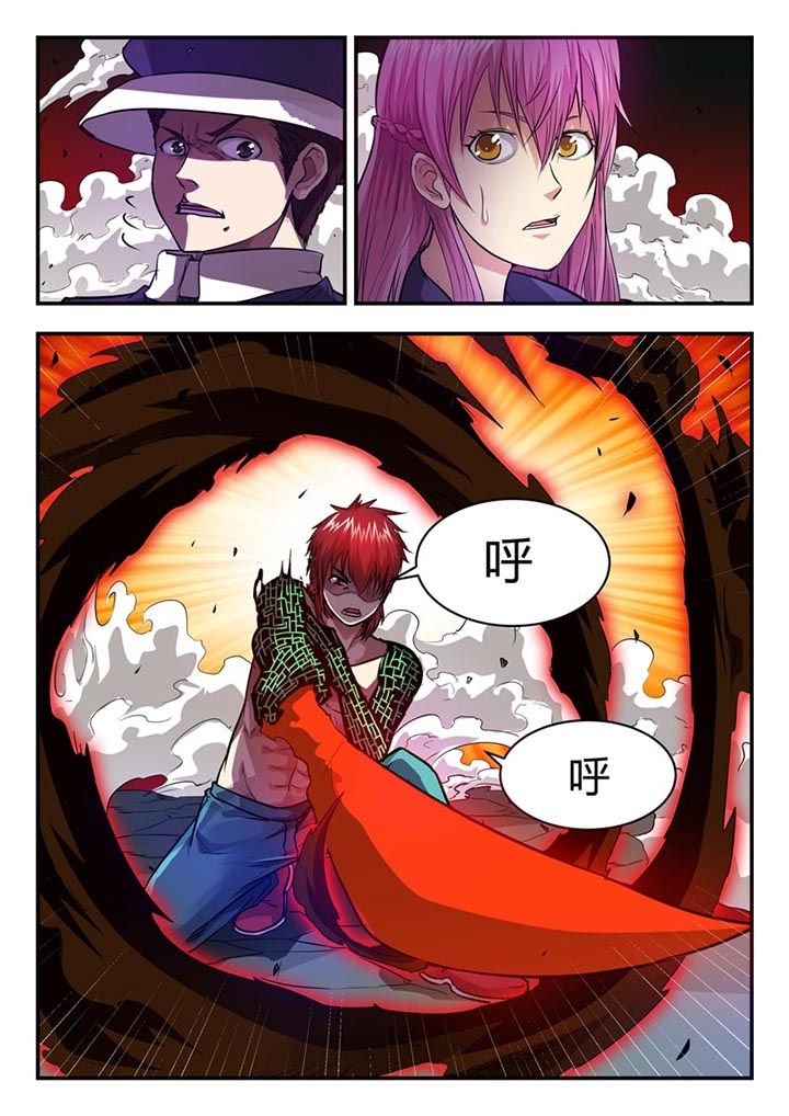 第63章：