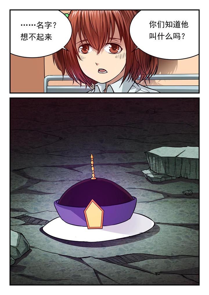 第67章：
