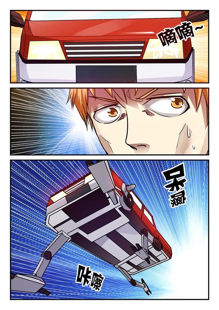 第70章：