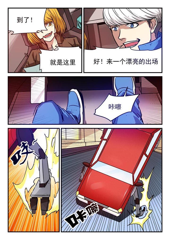 第70章：