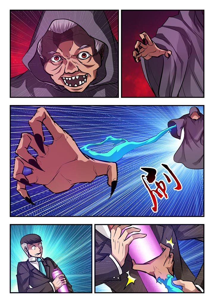 第73章：