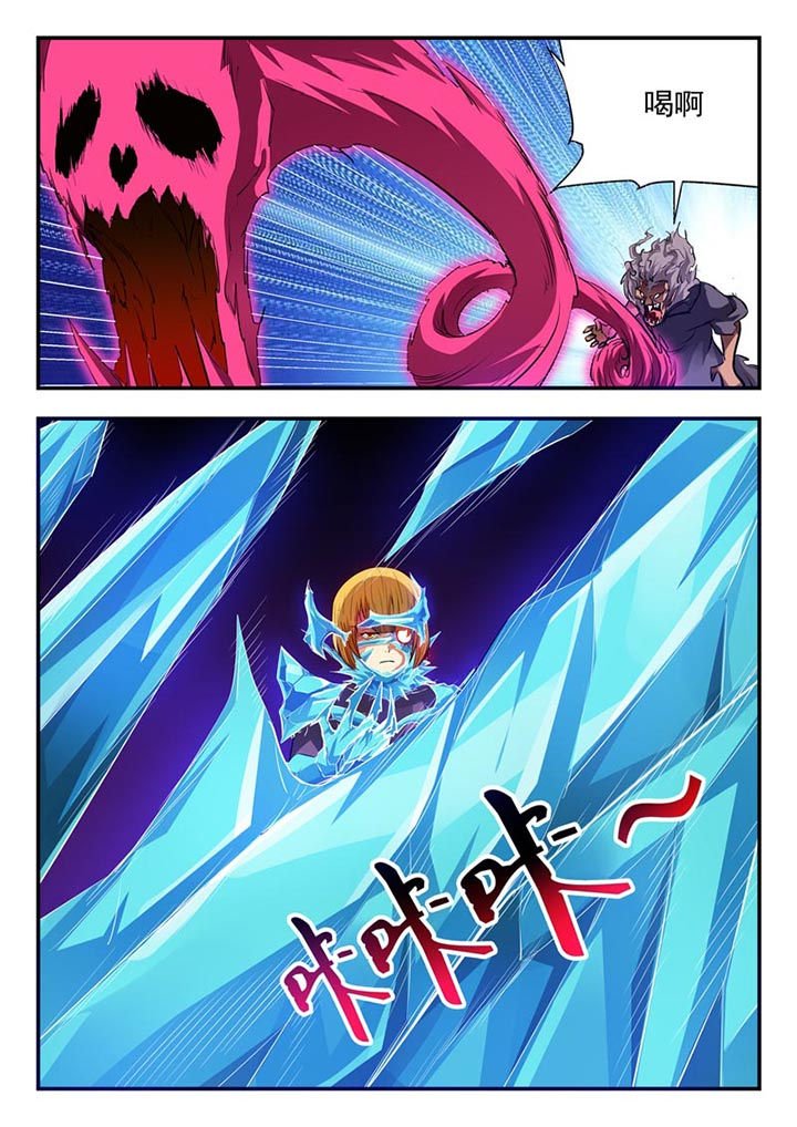 第77章：