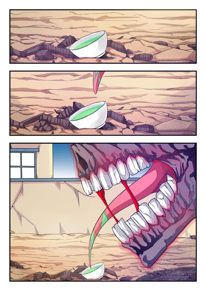 第8章：
