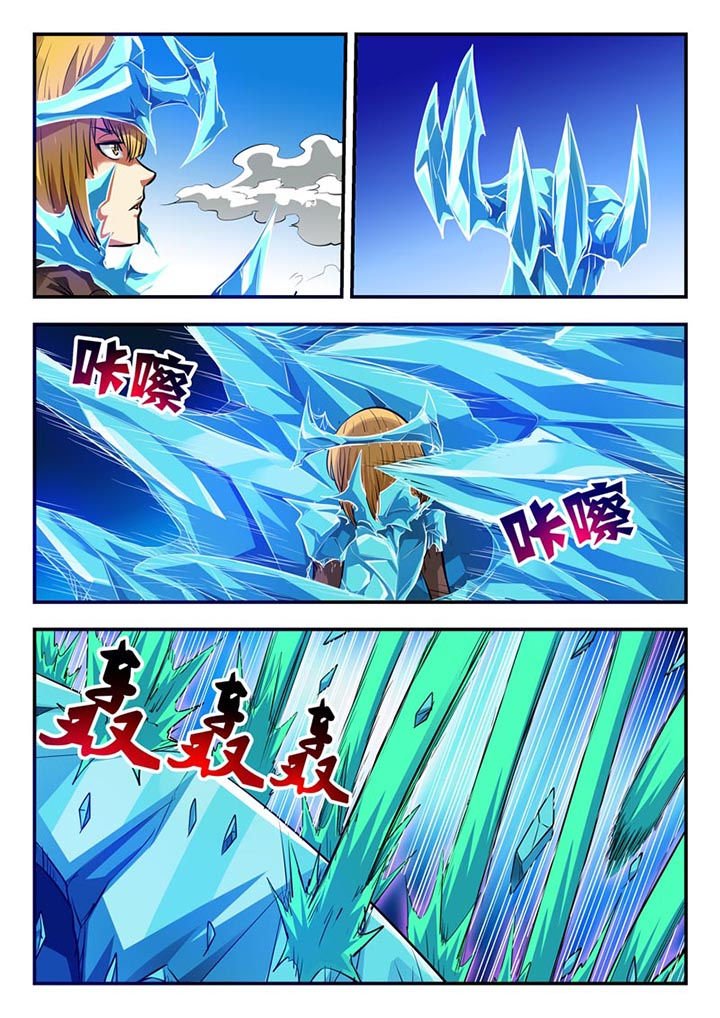 第81章：