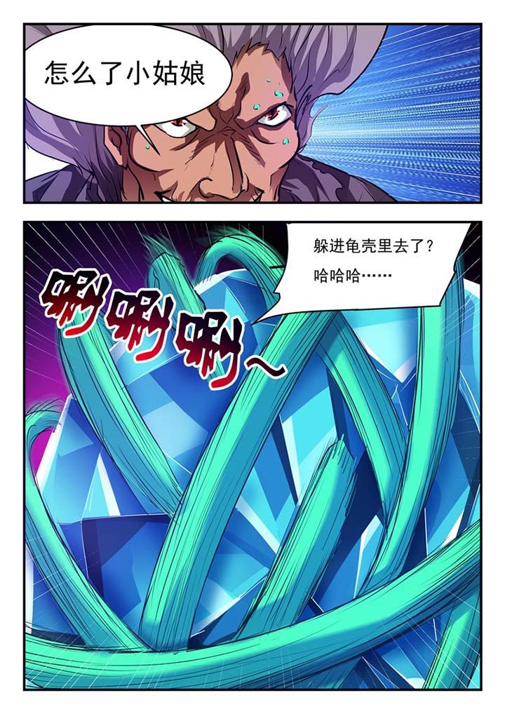 第81章：