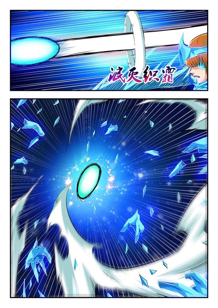 第82章：