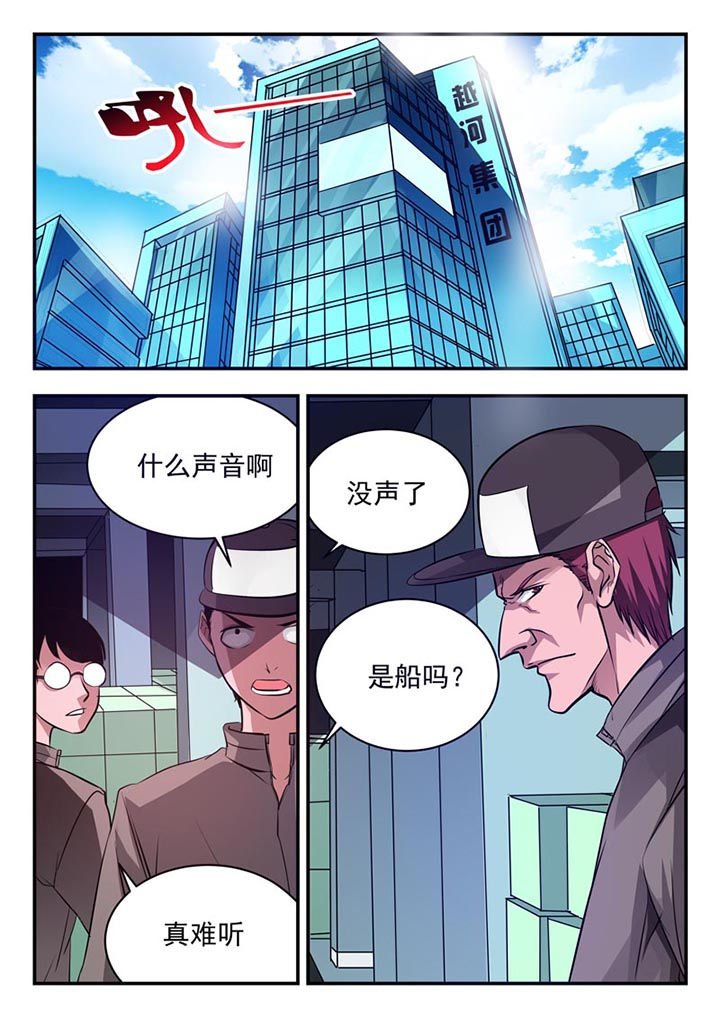第82章：
