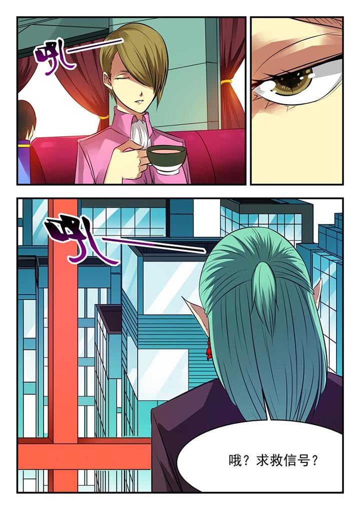 第82章：