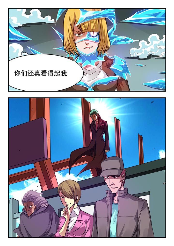 第83章：