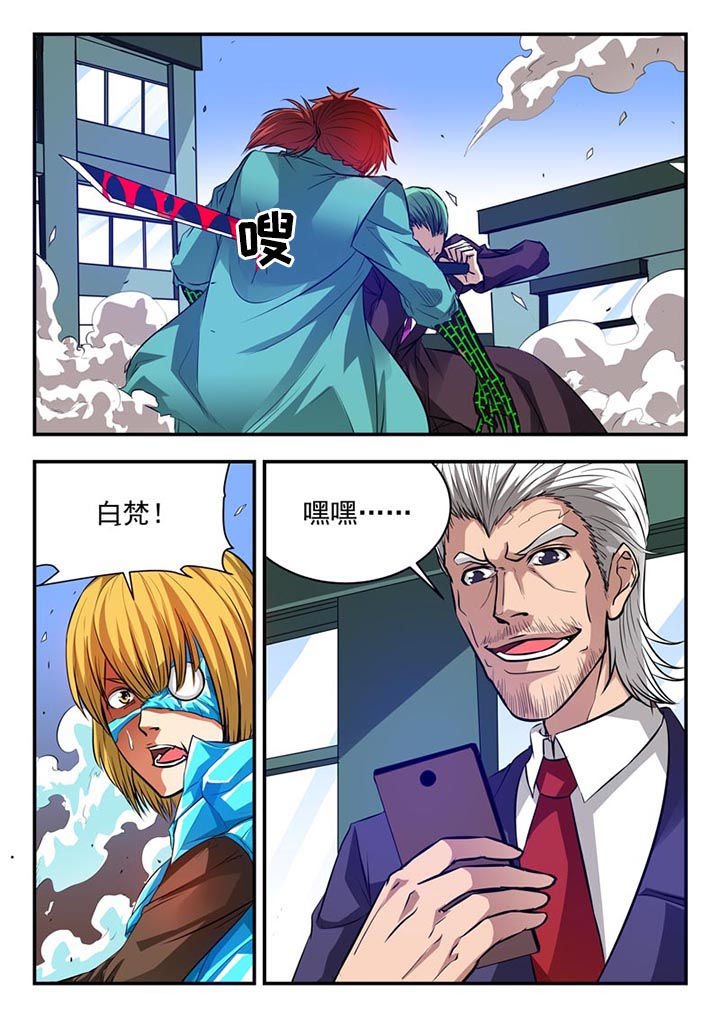 第89章：