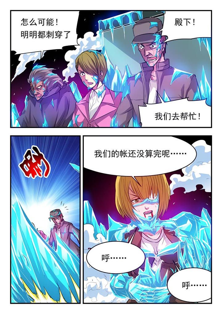 第89章：