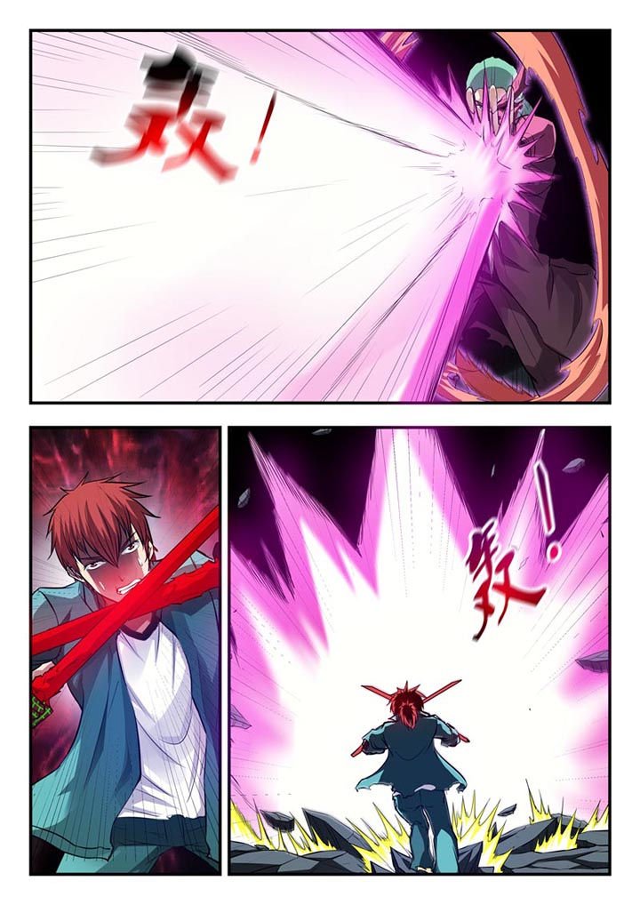 第90章：