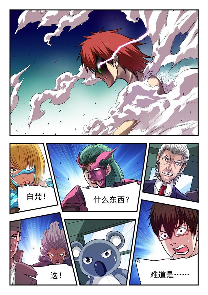 第91章：